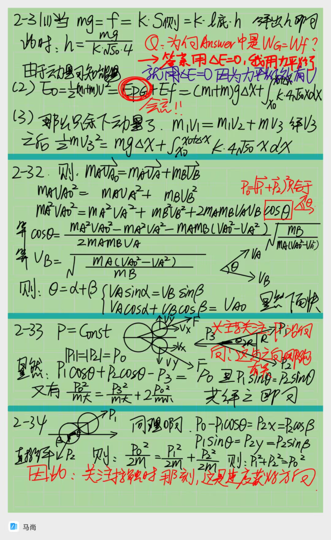 221753235596_.pic.jpg