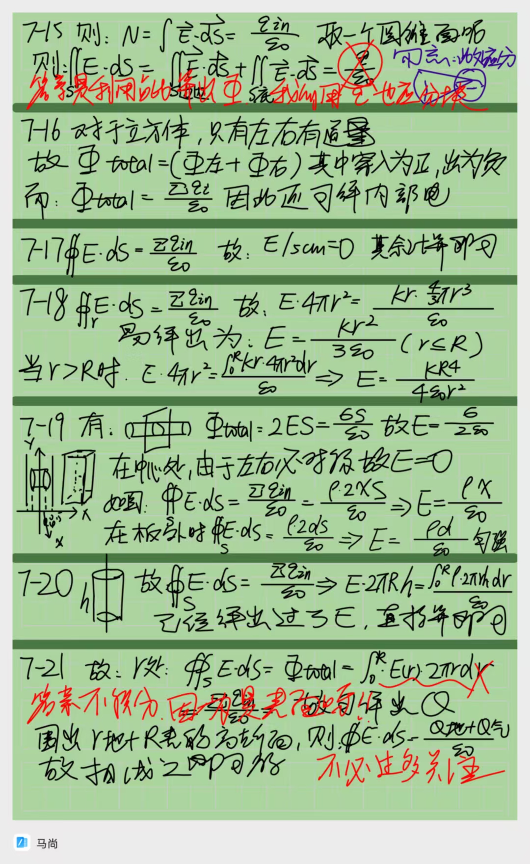 121753235587_.pic.jpg