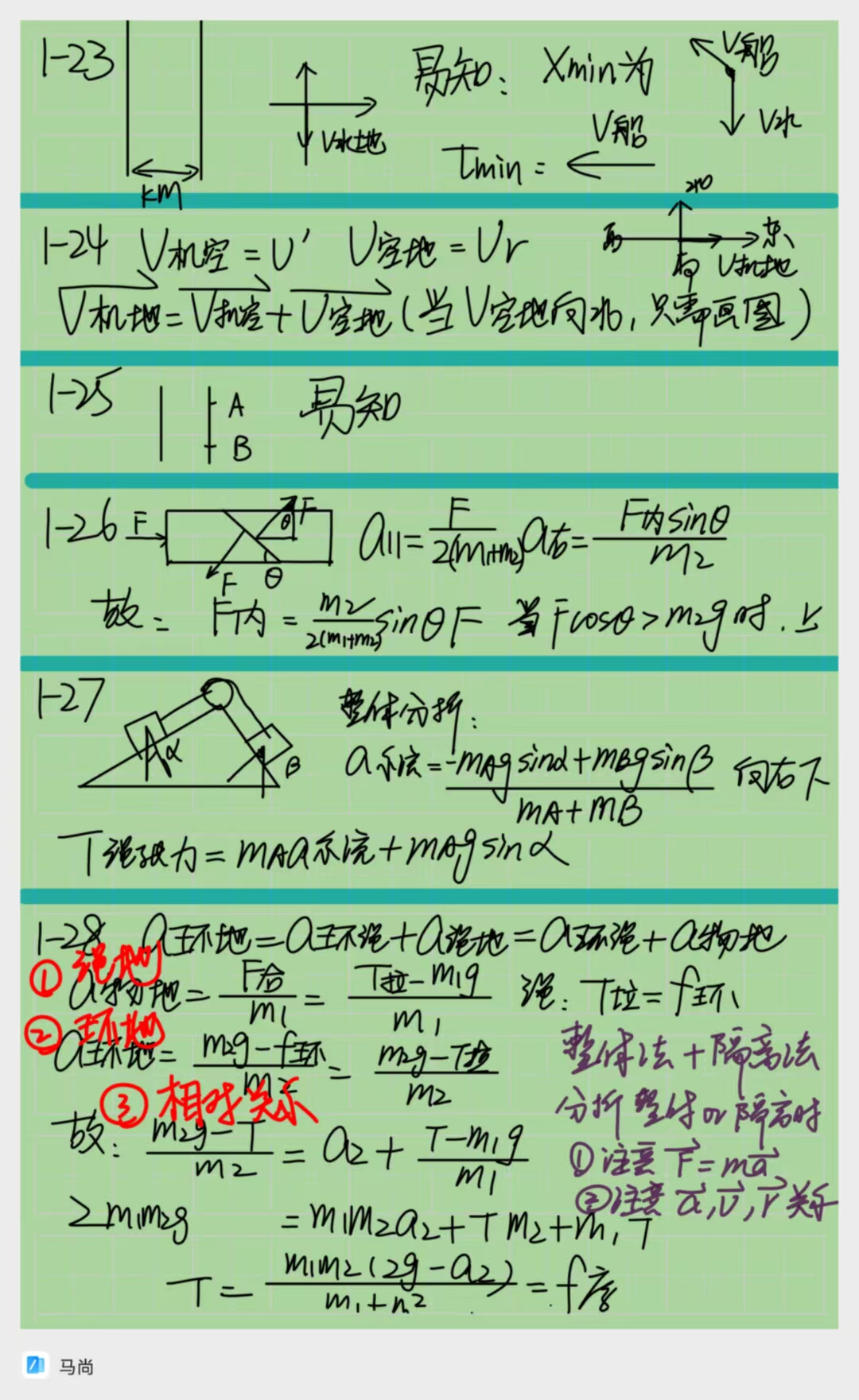 311753235609_.pic.jpg