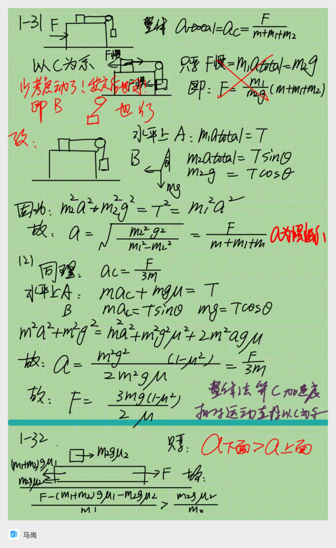 291753235606_.pic.jpg