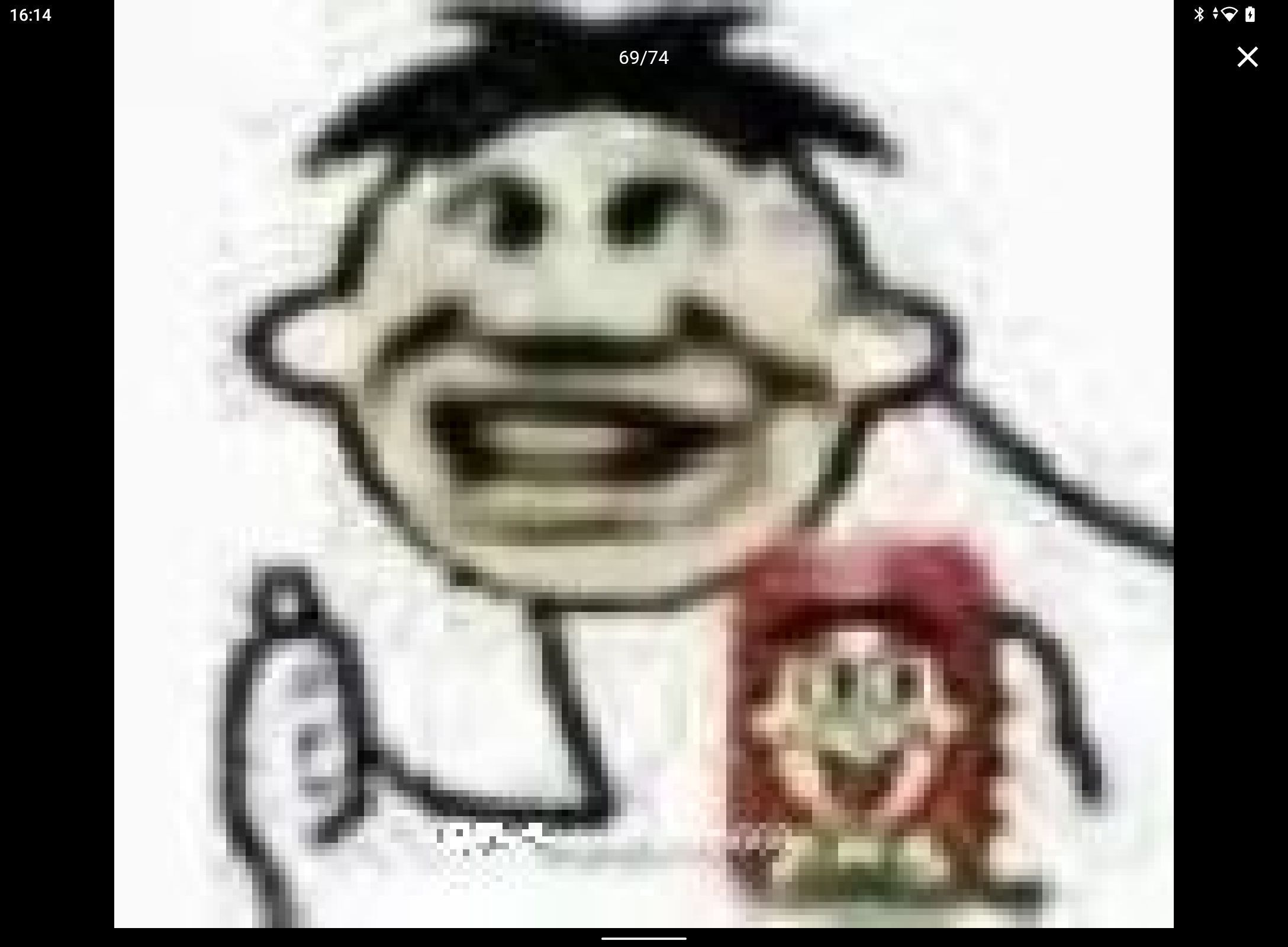 1752135438458.jpg