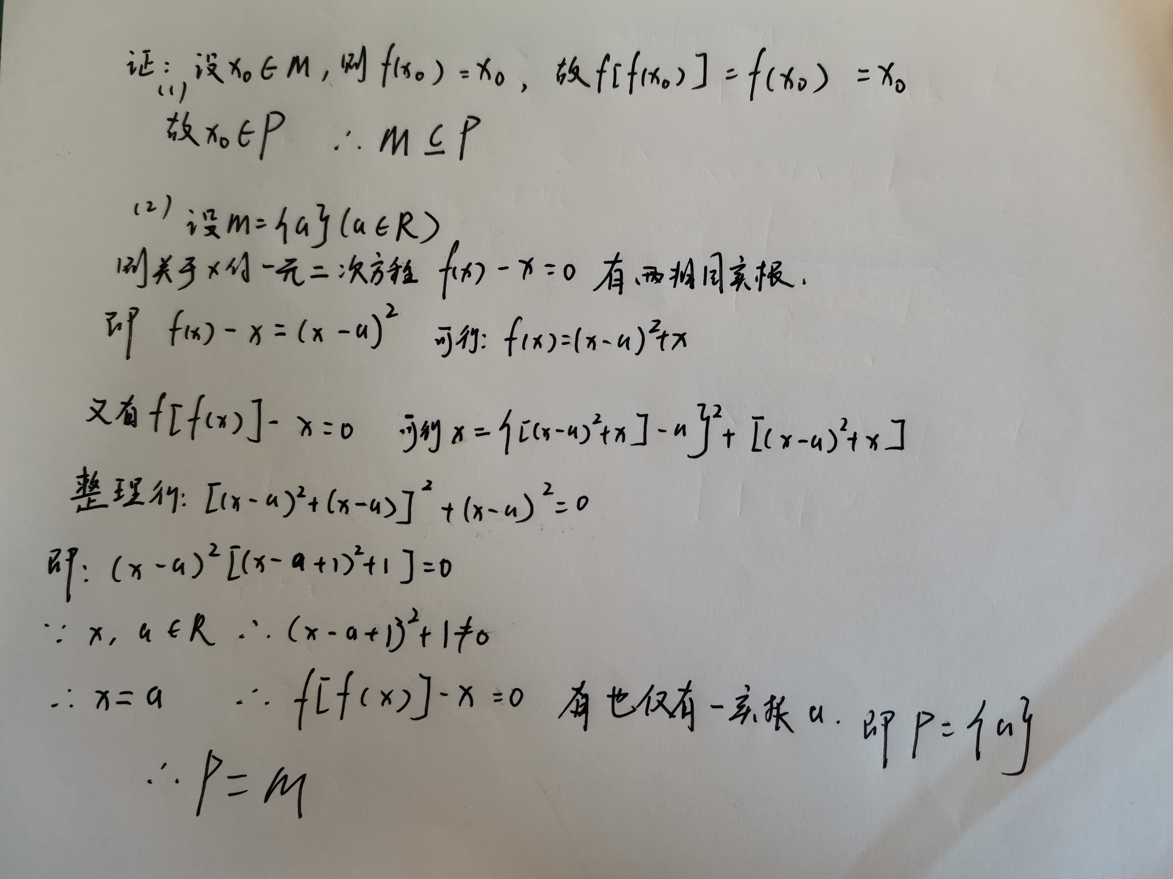1753240712121.jpg