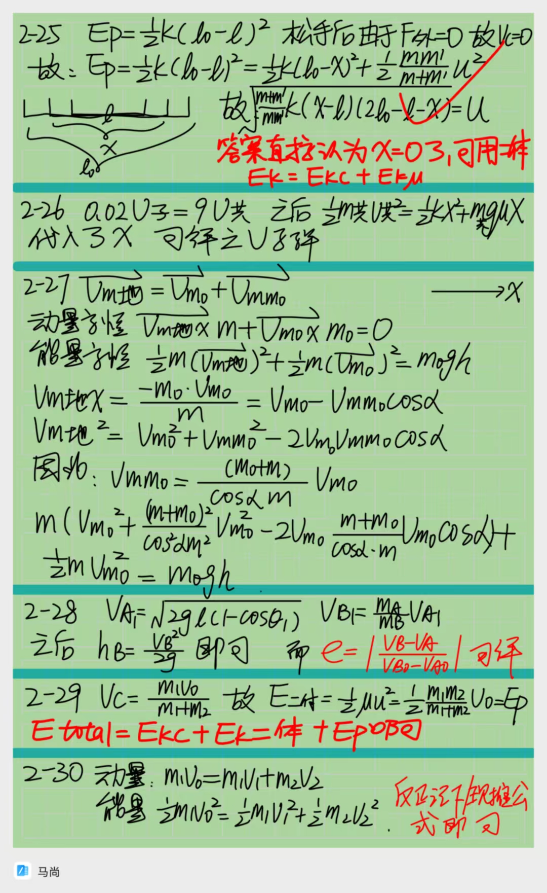 231753235598_.pic.jpg