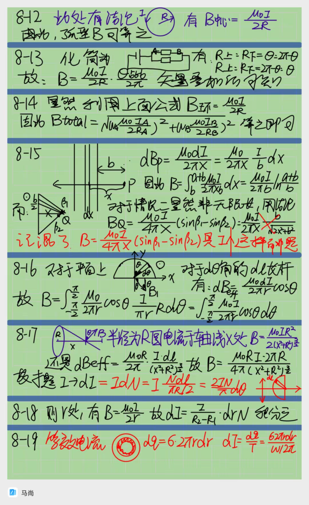 71753235581_.pic.jpg