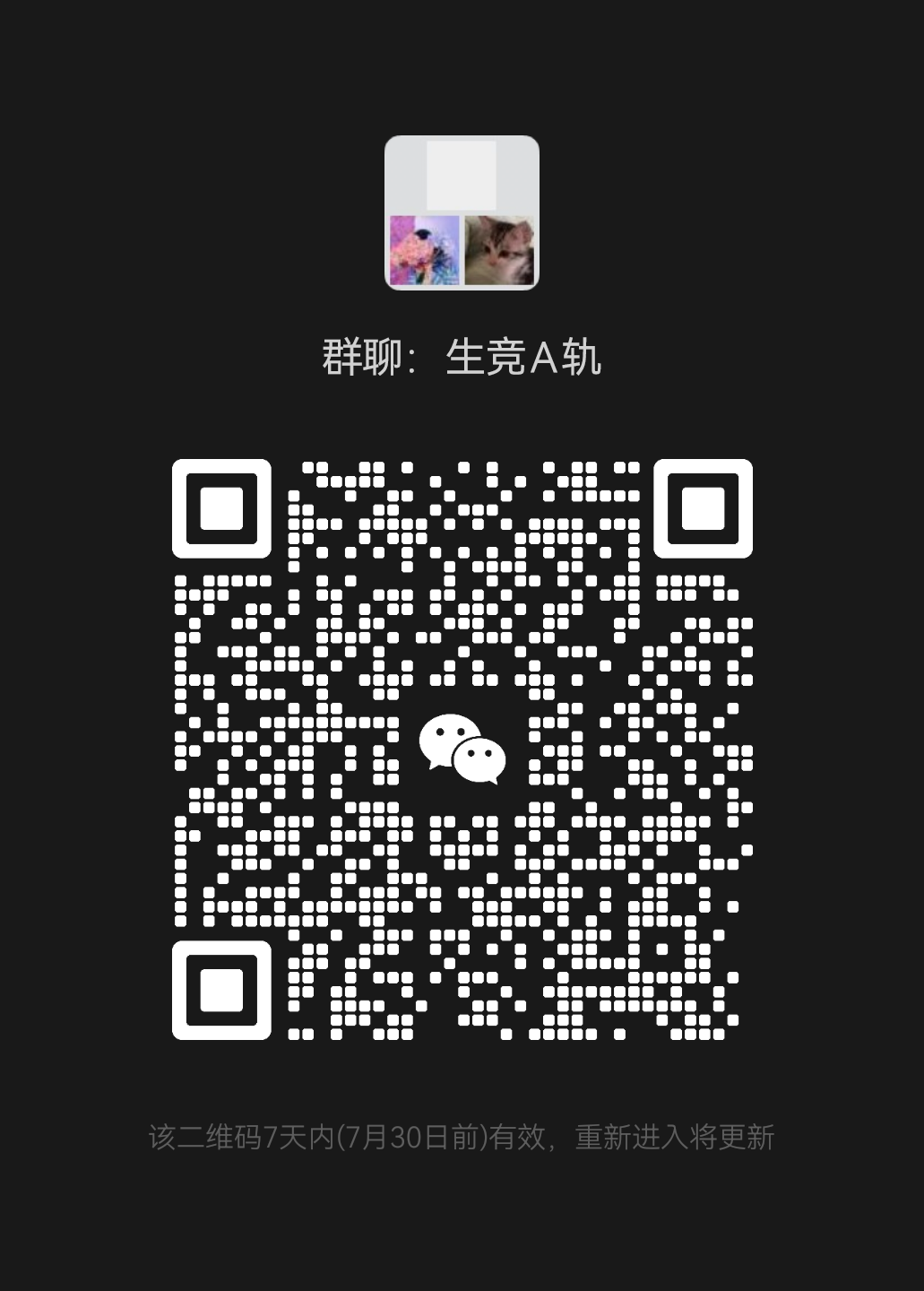mmqrcode1753274619208.png
