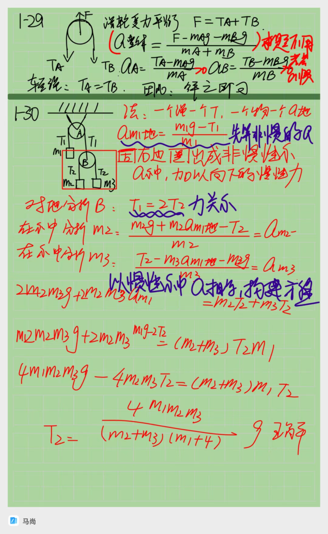 301753235608_.pic.jpg