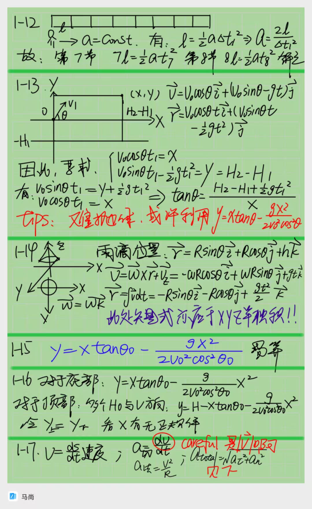 331753235612_.pic.jpg