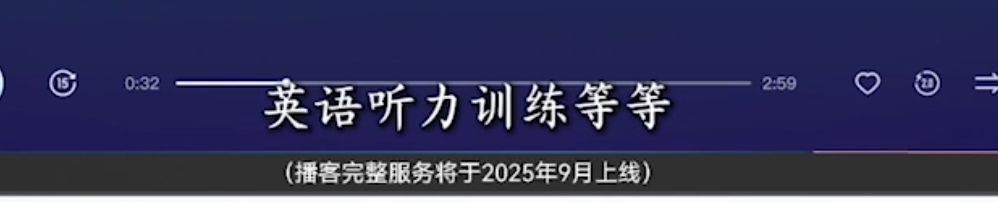 Screenshot_2025-07-23-15-31-24-146.jpg