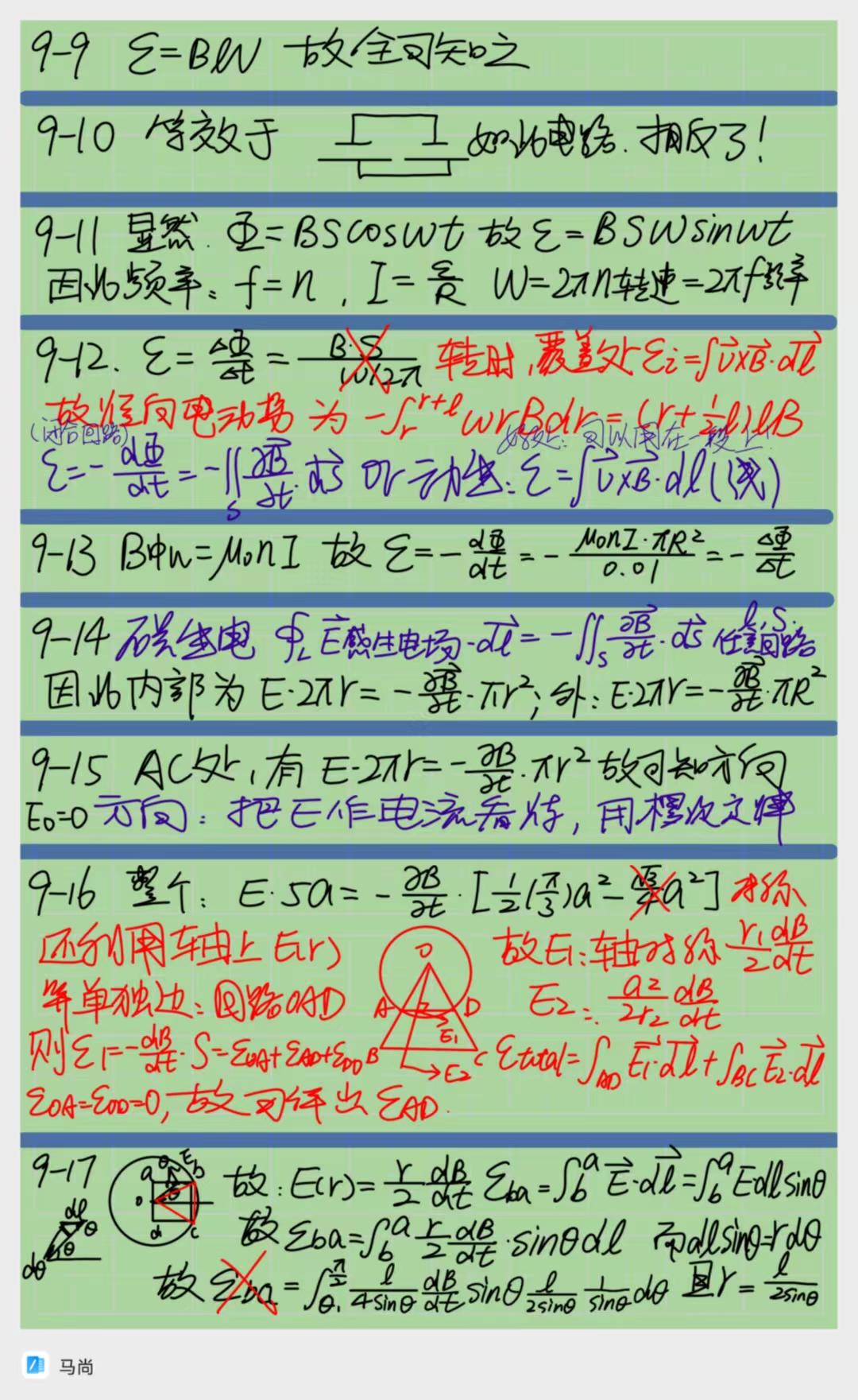 41753235576_.pic.jpg