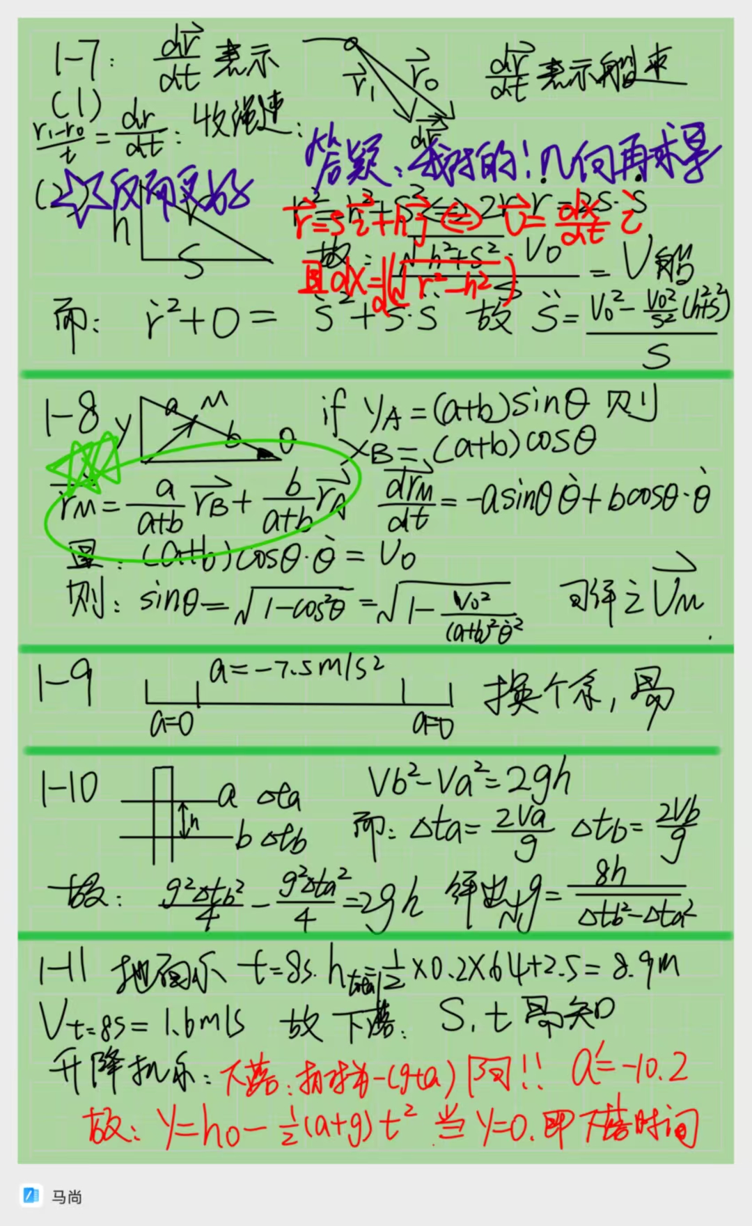 341753235613_.pic.jpg