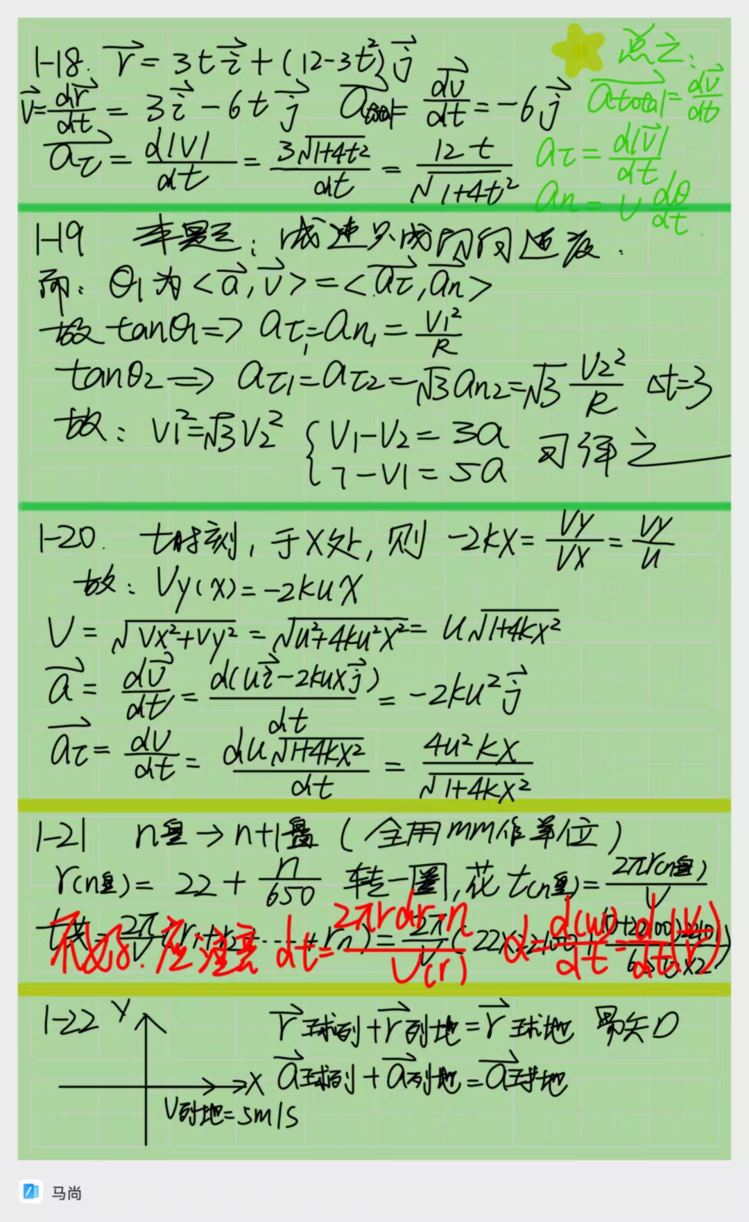 321753235611_.pic.jpg