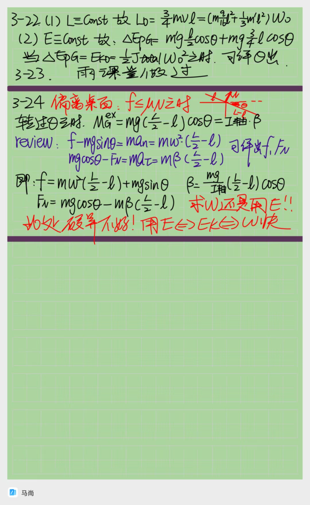 161753235591_.pic.jpg