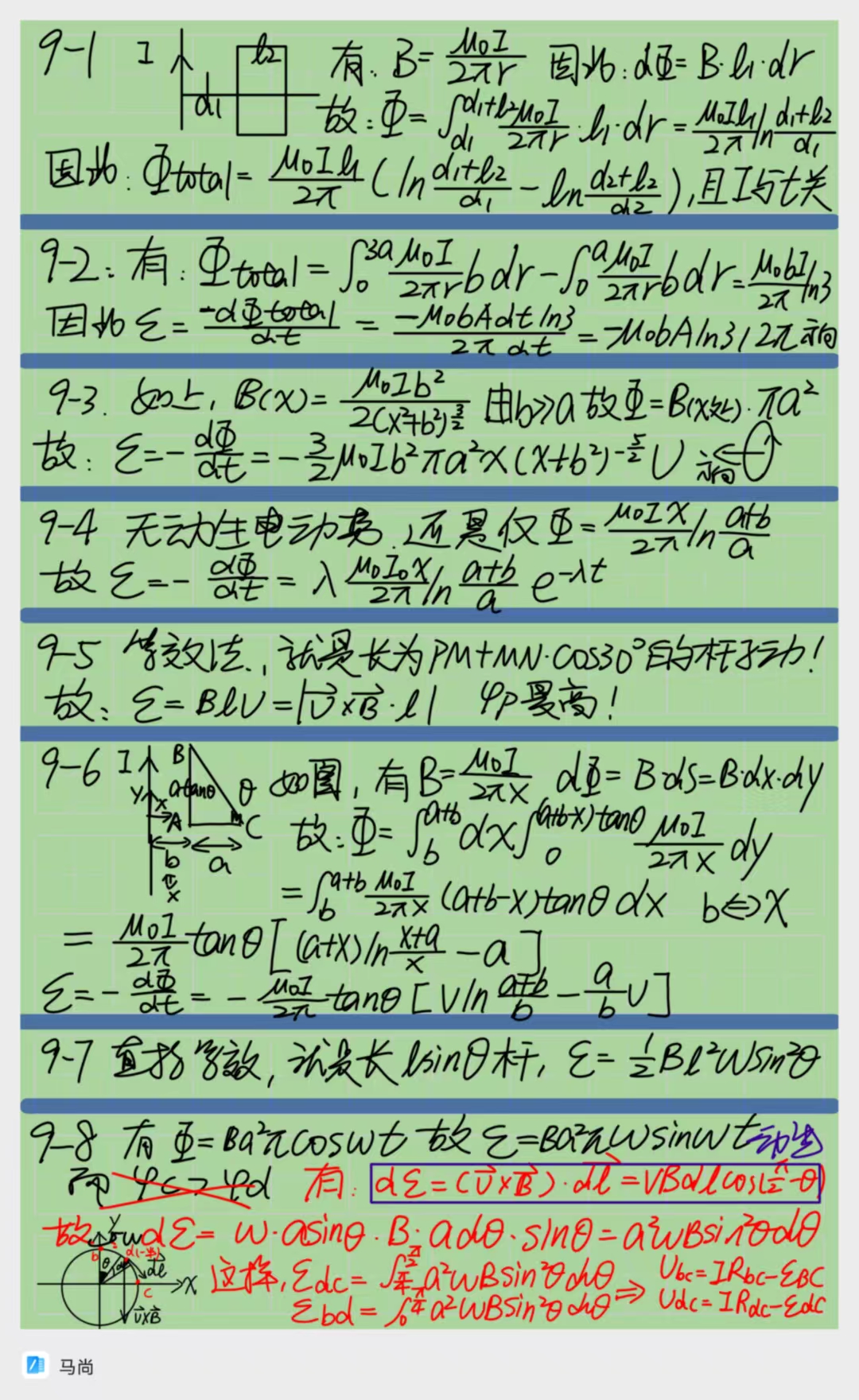 51753235578_.pic.jpg