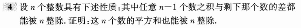 截图，.PNG