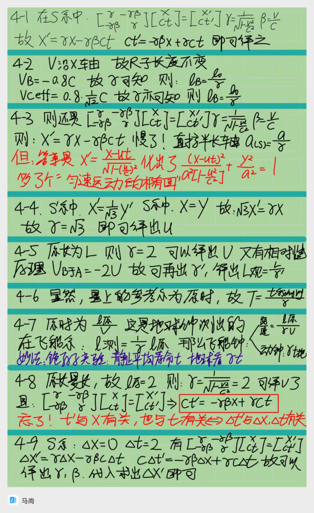 151753235590_.pic.jpg