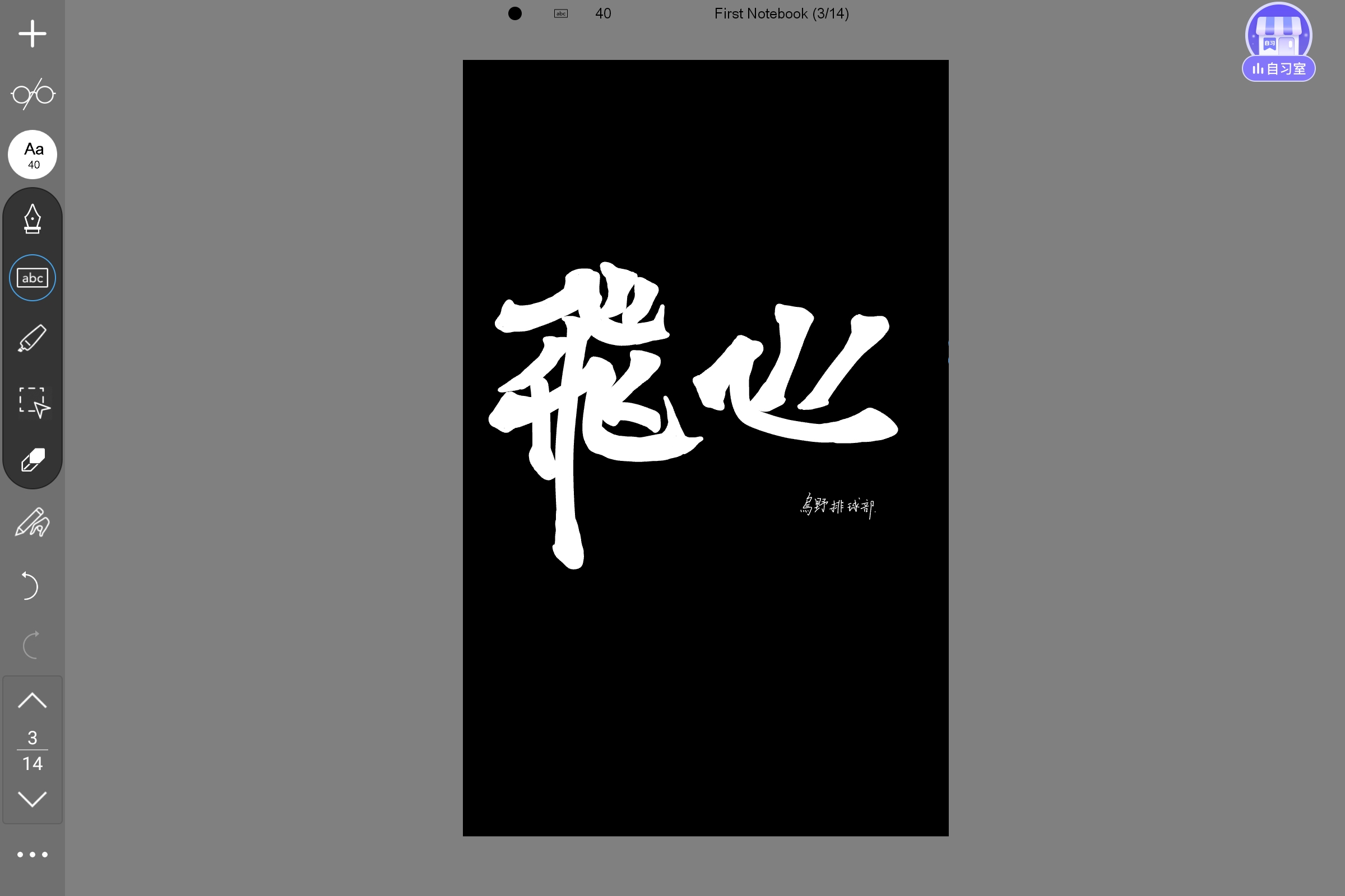 Screenshot_2025-07-24-20-46-16-814.jpg