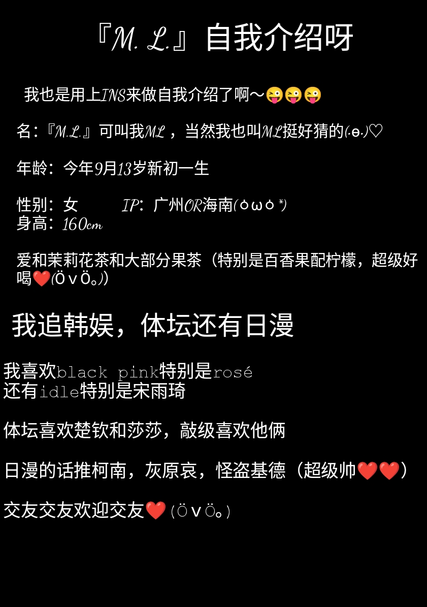 Screenshot_2025-07-24-12-10-16-753.jpg
