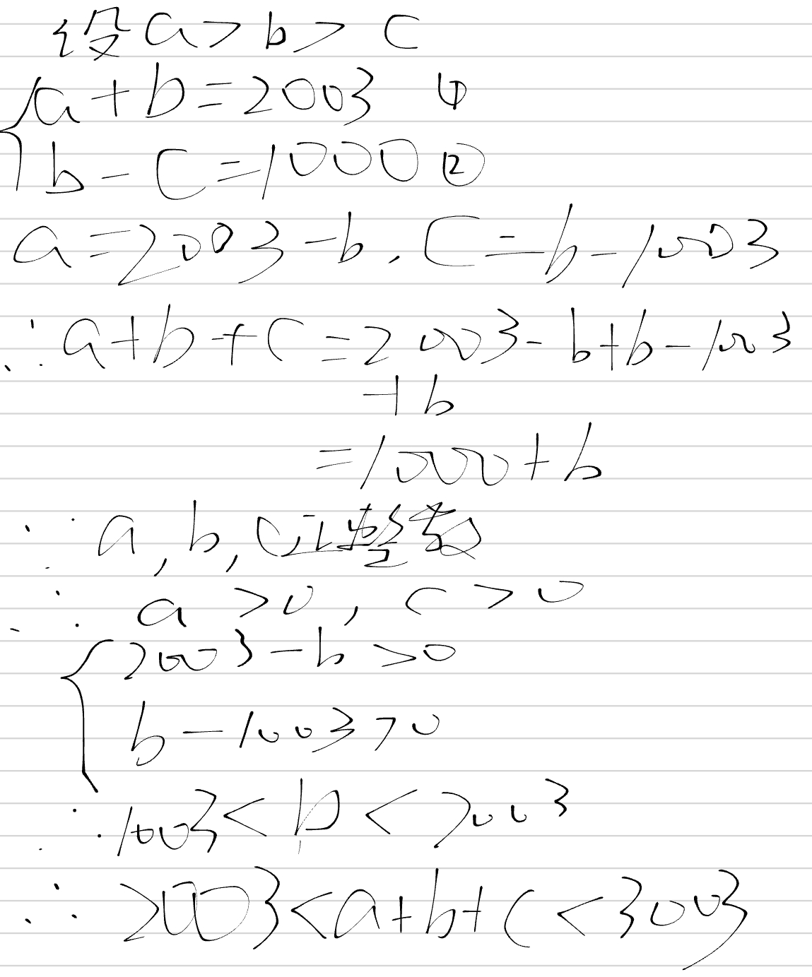 Screenshot_2025-07-24-15-57-53-821.jpg