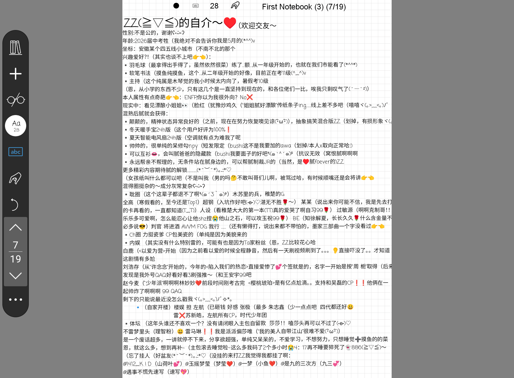 Screenshot_20250724-042749.png