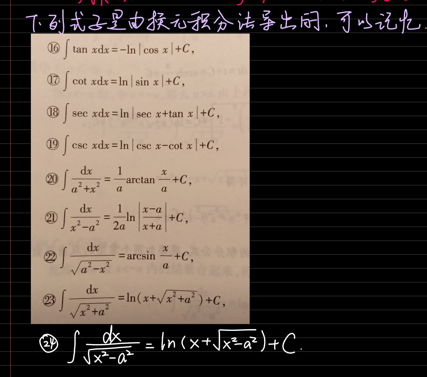 Screenshot_2025-07-24-22-46-33-413_1.jpg