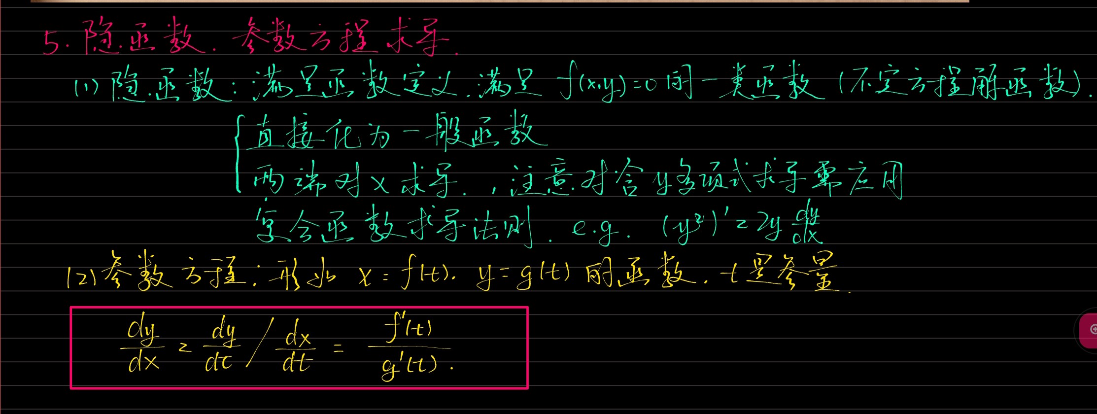 Screenshot_2025-07-24-08-26-57-054_1.jpg