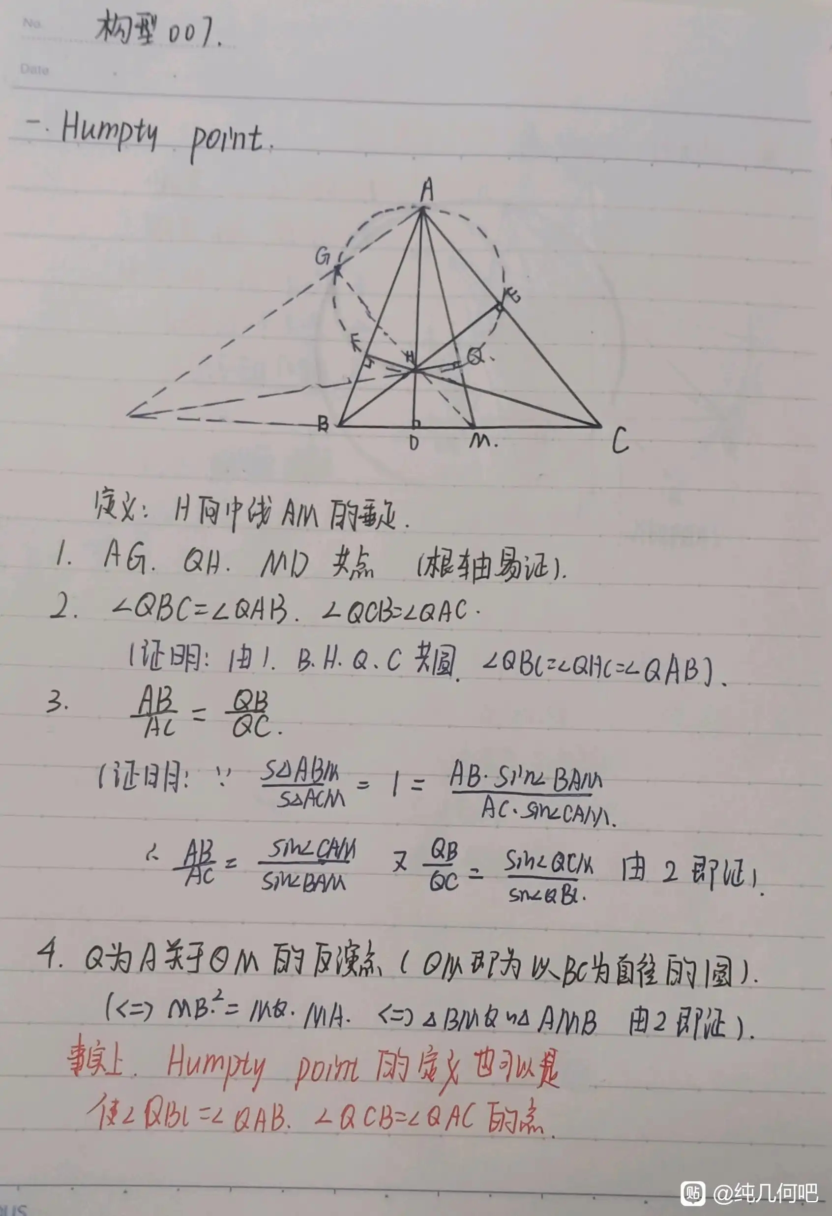 B996886C1CBF6CCEBE86FA1BC97E0207_073649.jpg