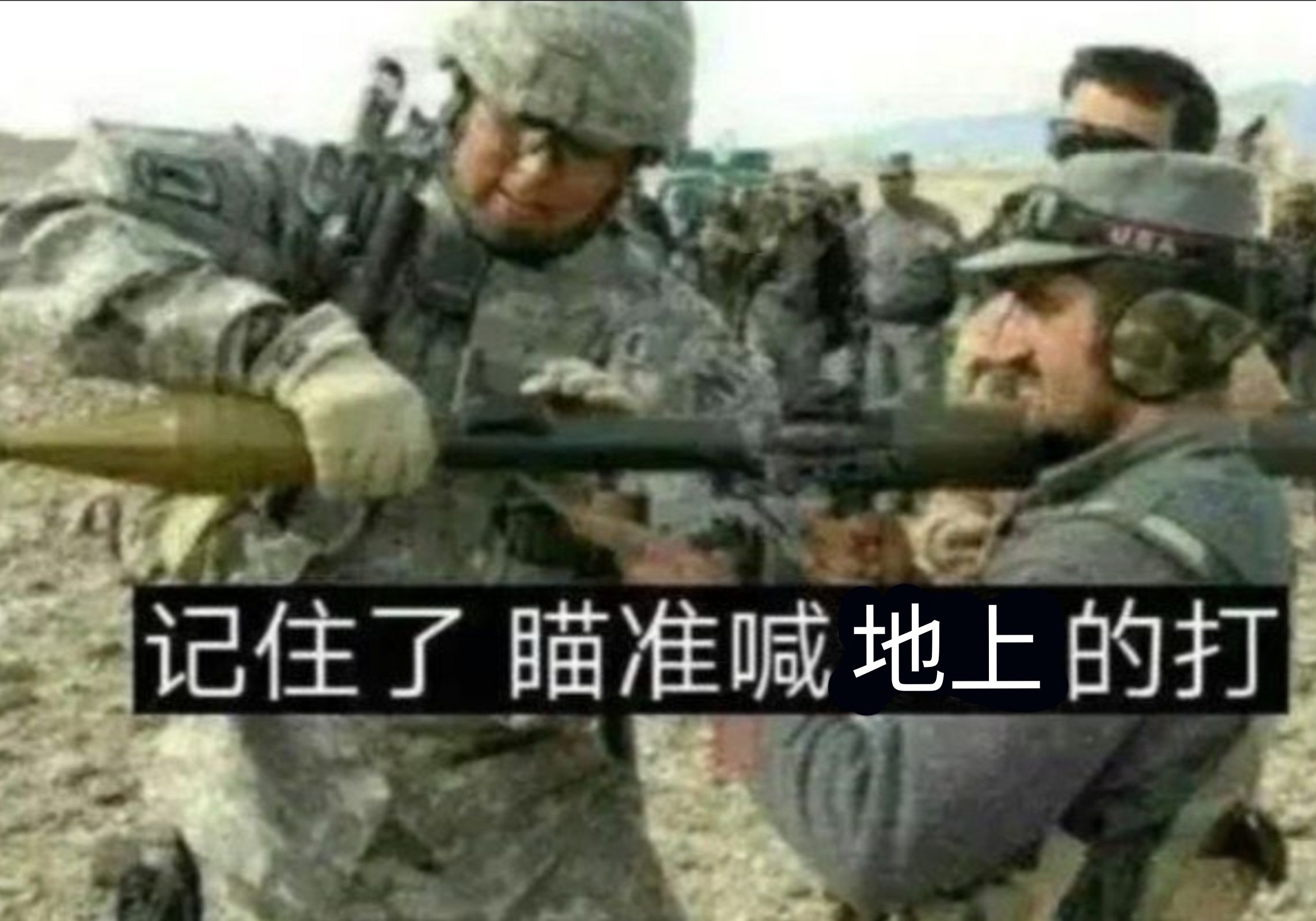 1753280900817.jpg