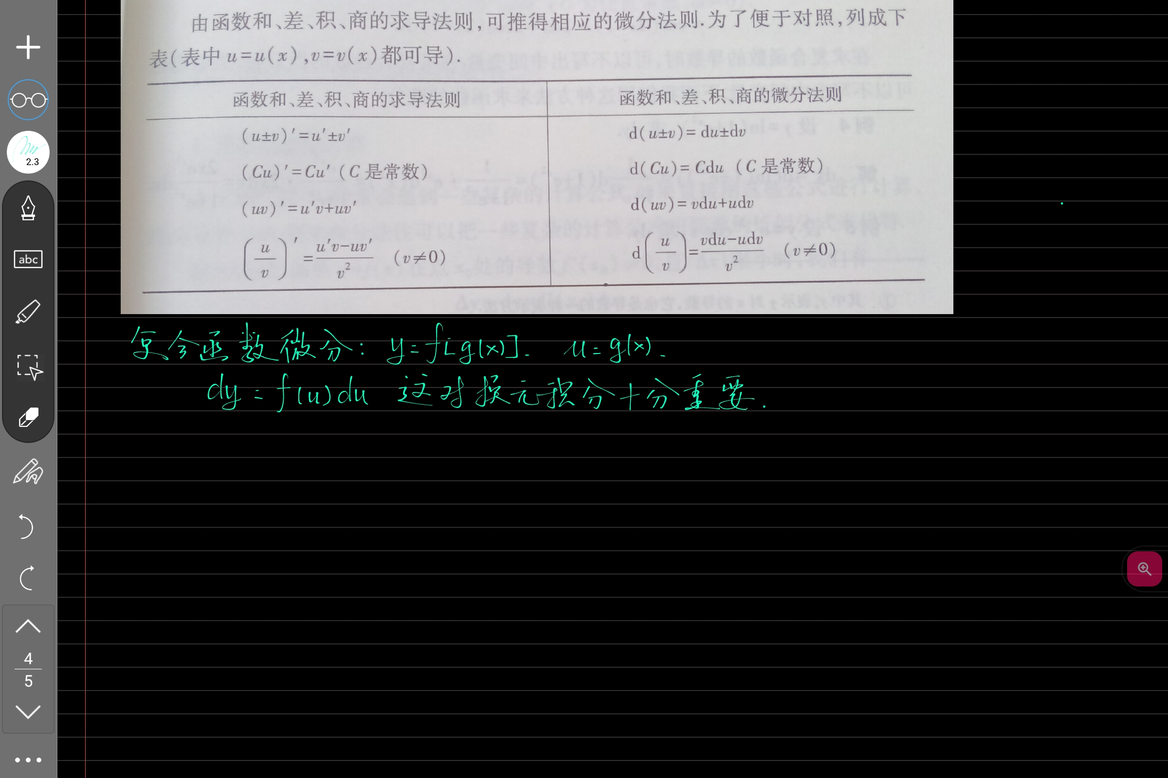Screenshot_2025-07-24-08-47-46-940.jpg