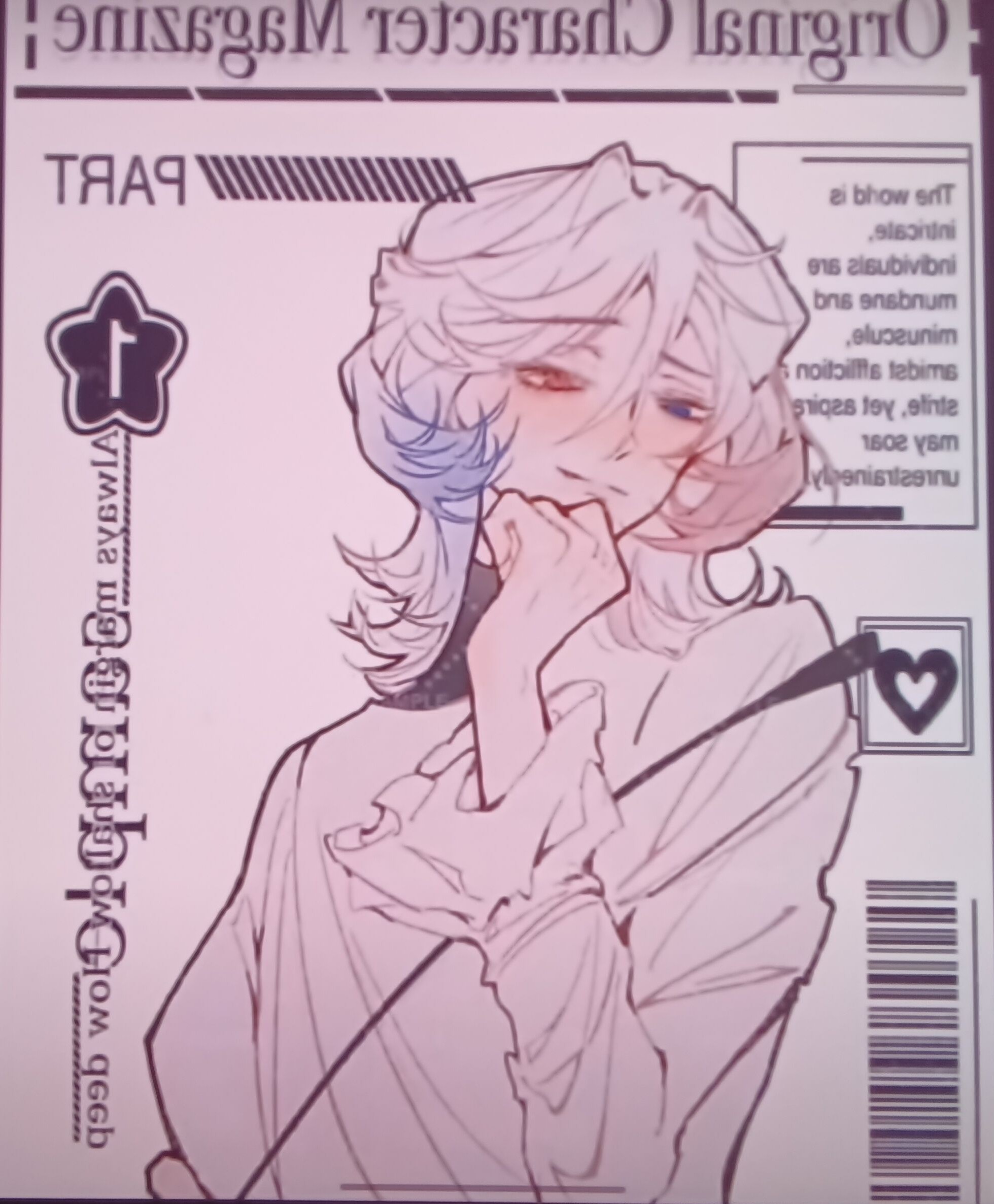1752839182935_1.jpg