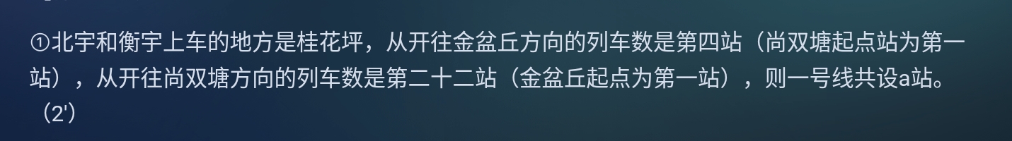 Screenshot_2025-07-24-14-01-17-995.jpg