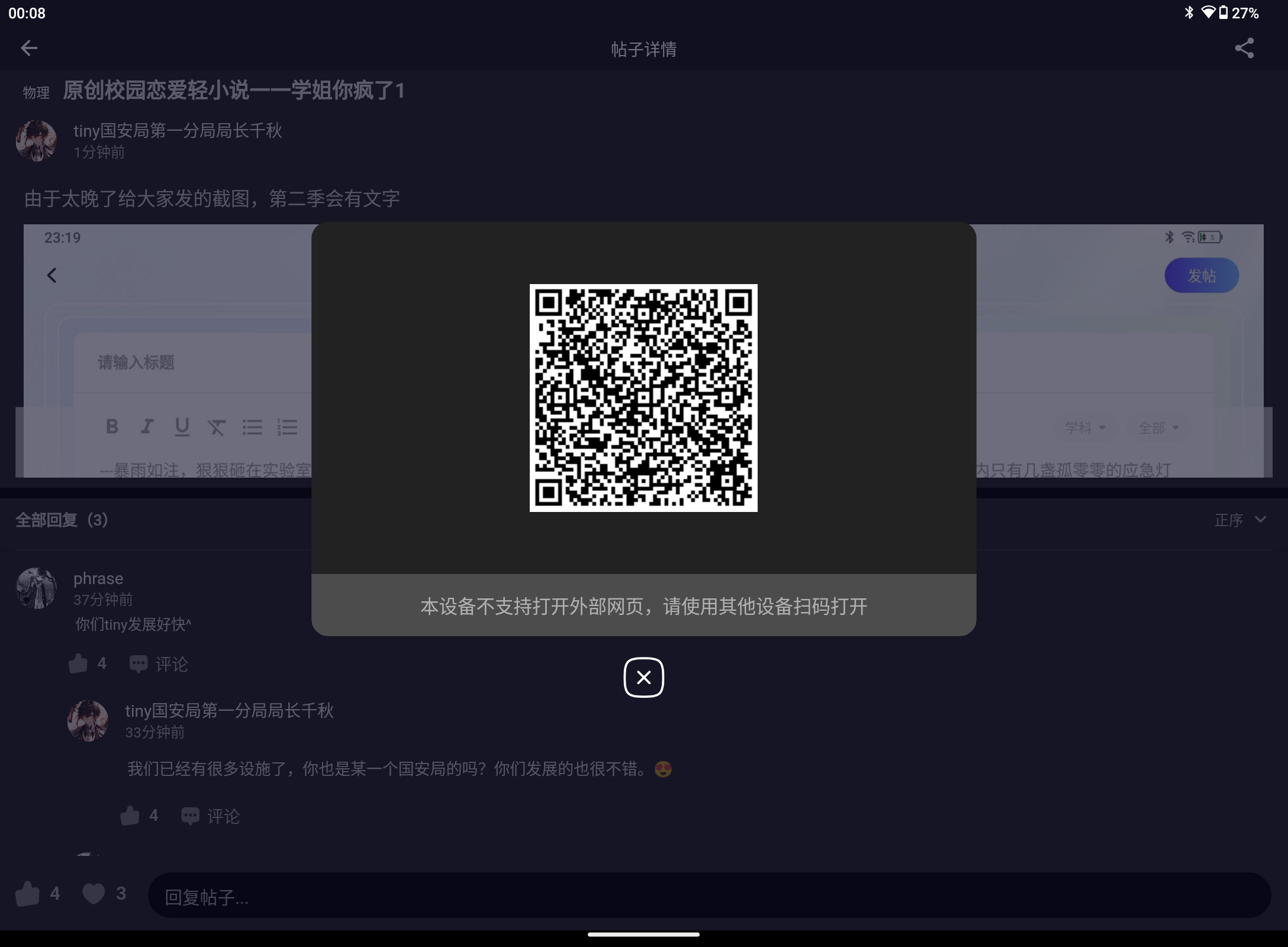 Screenshot_20250724-000806.png