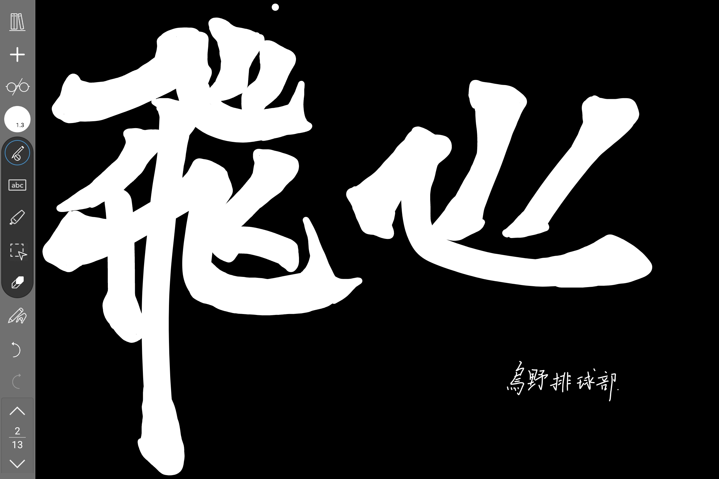 Screenshot_2025-07-08-13-06-22-281.jpg