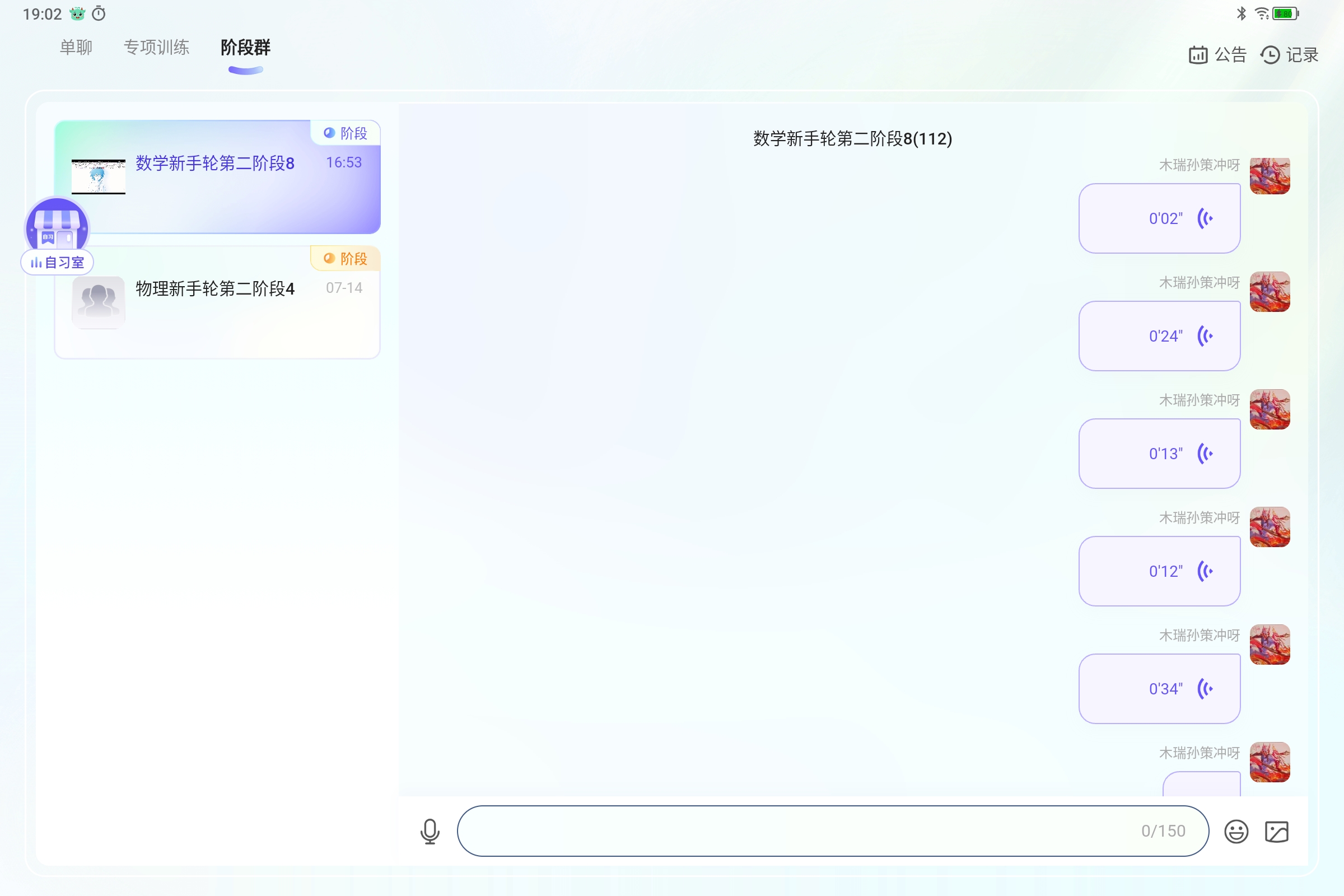 Screenshot_2025-07-25-19-02-04-047.jpg