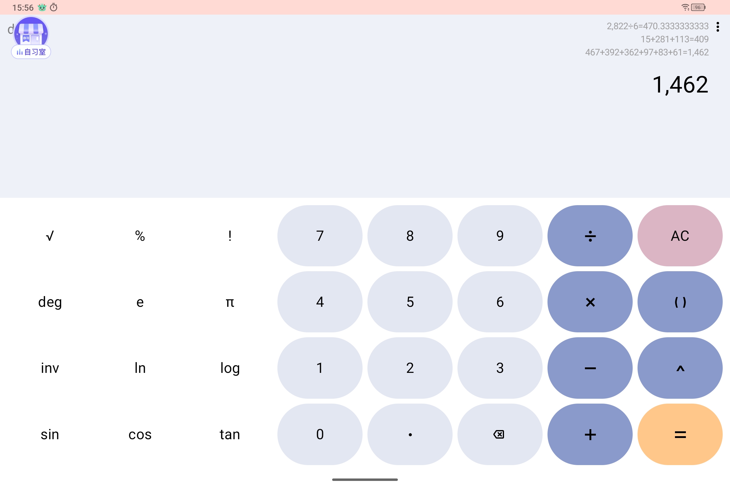Screenshot_2025-07-25-15-56-27-994.jpg
