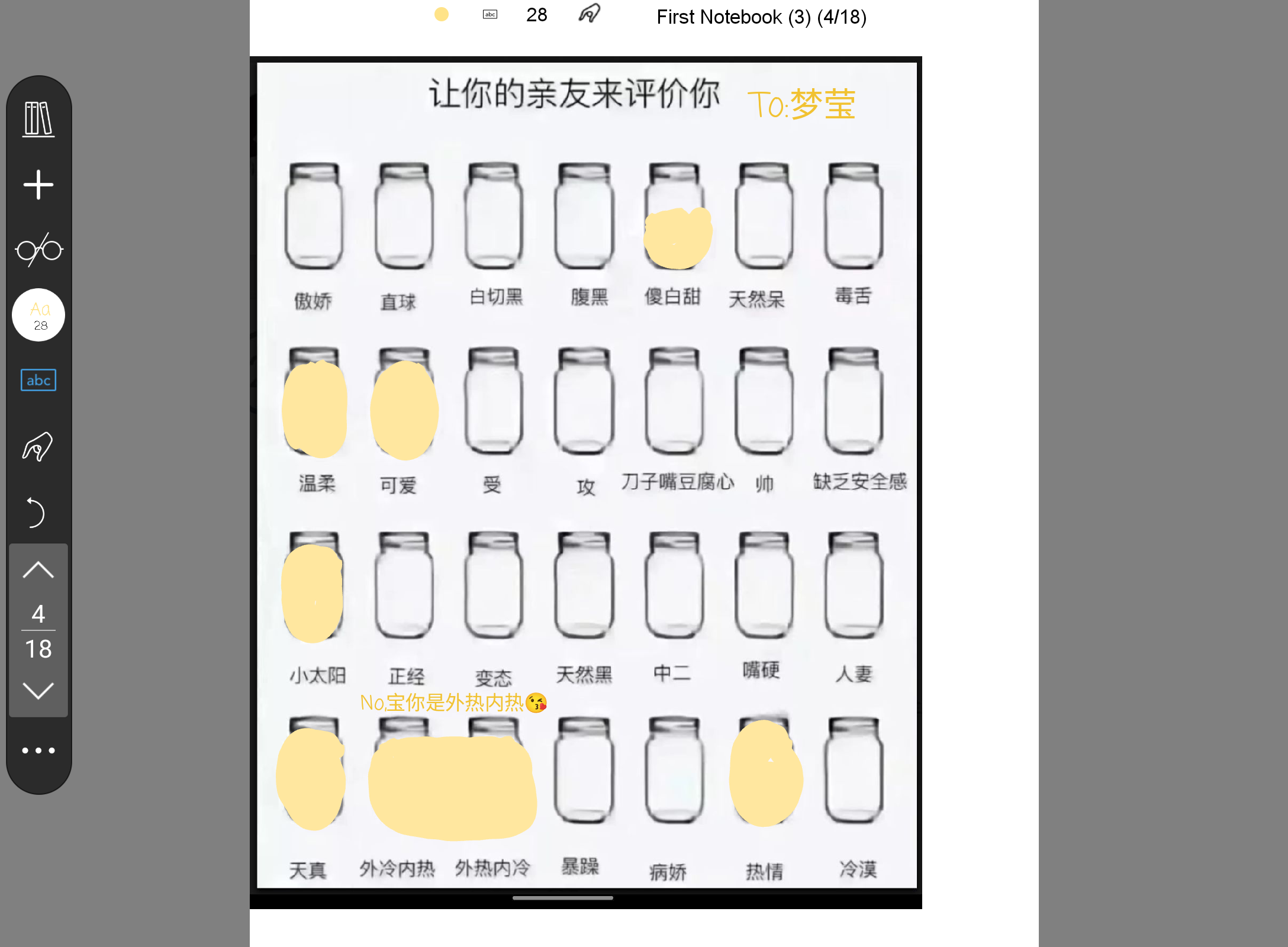 Screenshot_20250725-134835.png