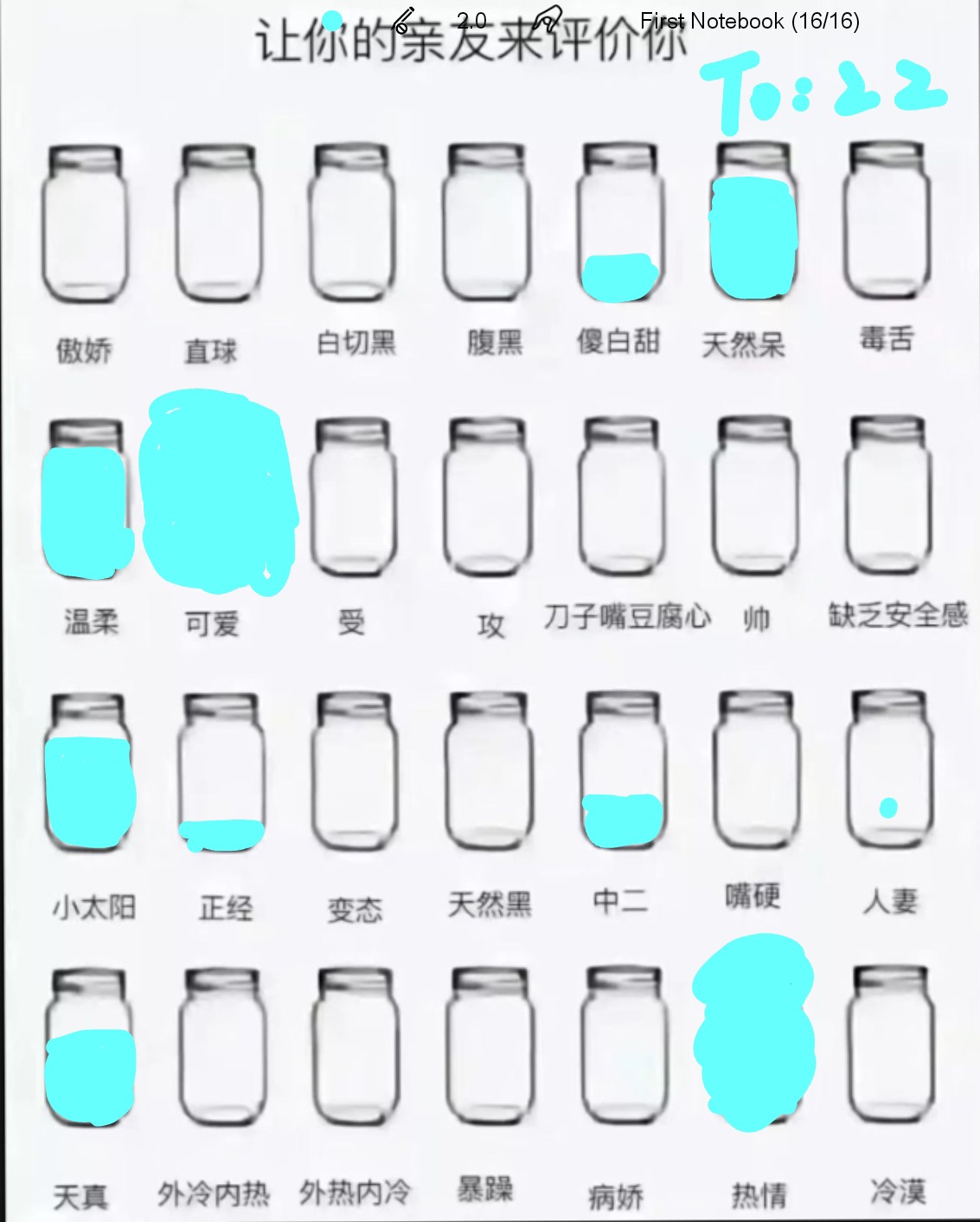 Screenshot_2025-07-25-16-09-44-500_1.jpg