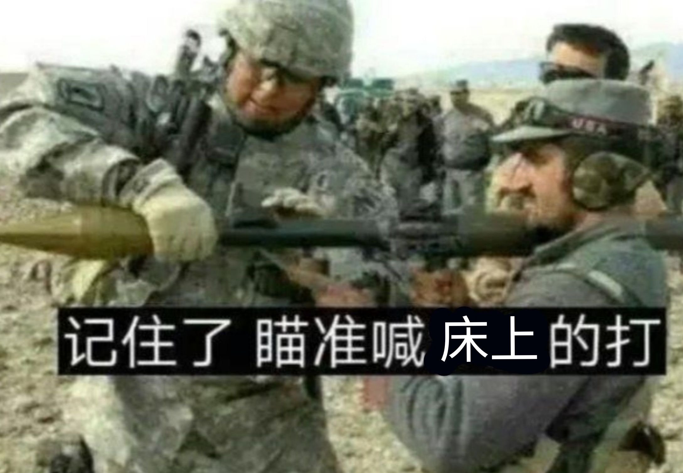 1753280246123.jpg
