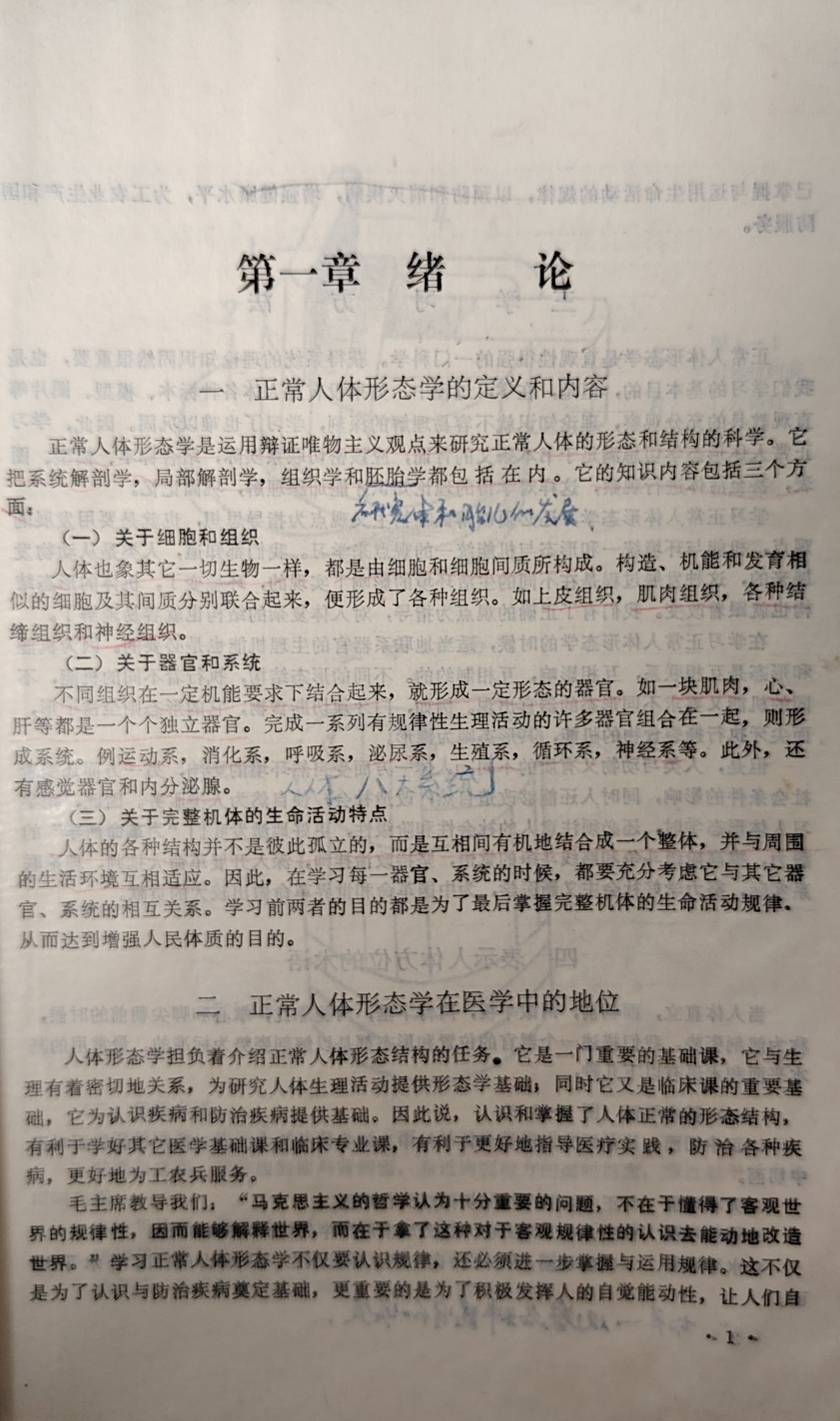 1000111647.jpg