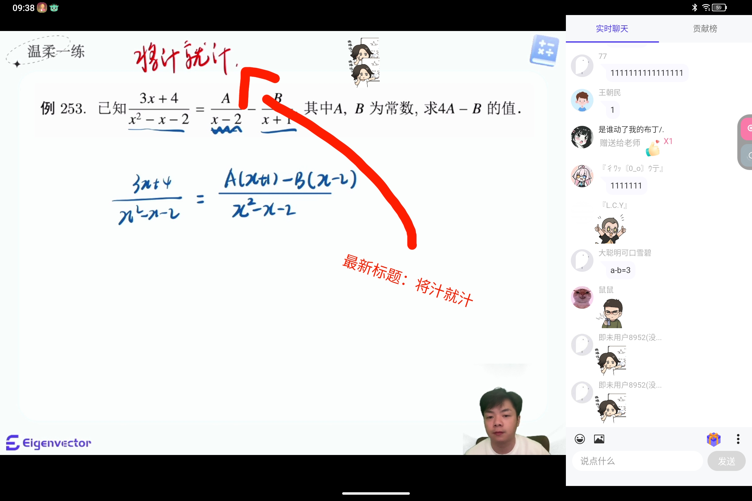 Screenshot_2025-07-25-09-38-47-575.jpg