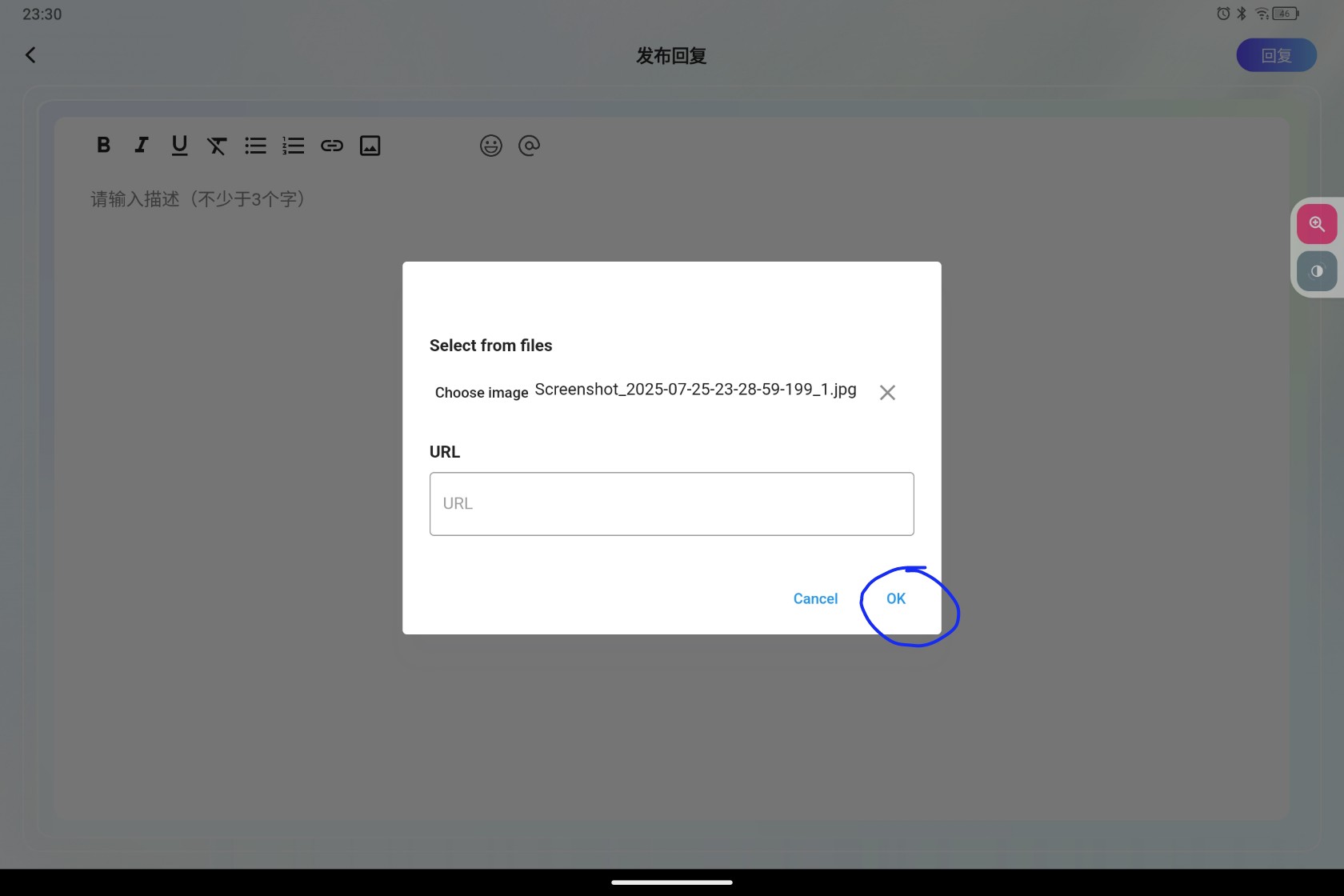 Screenshot_2025-07-25-23-30-12-899_1.jpg