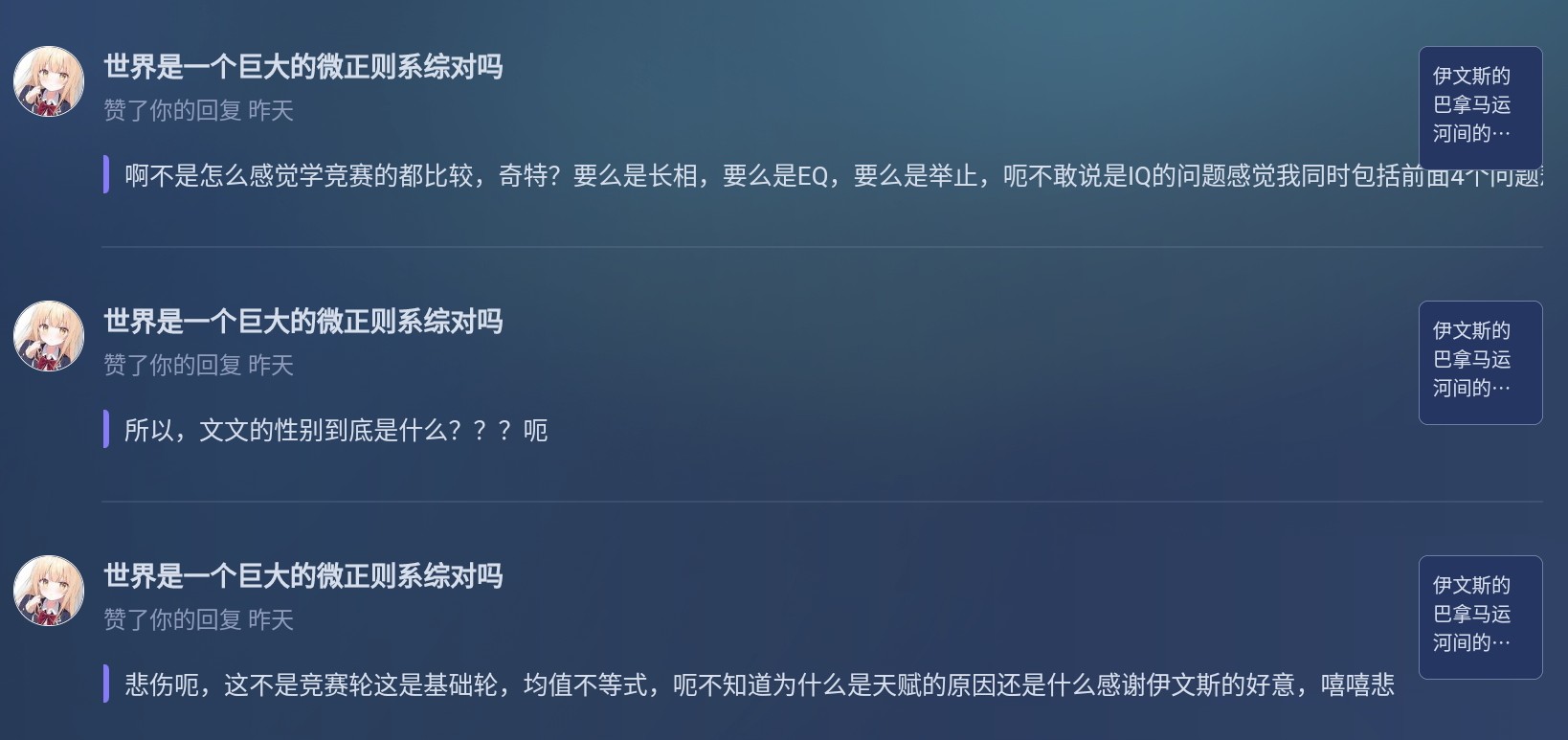 Screenshot_2025-07-26-09-30-16-341_1.jpg
