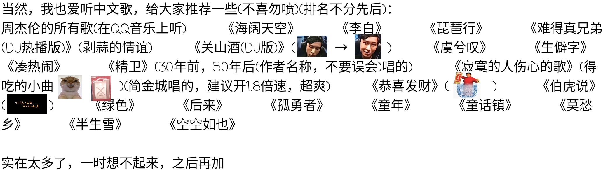 Screenshot_2025-07-26-13-47-23-641.jpg