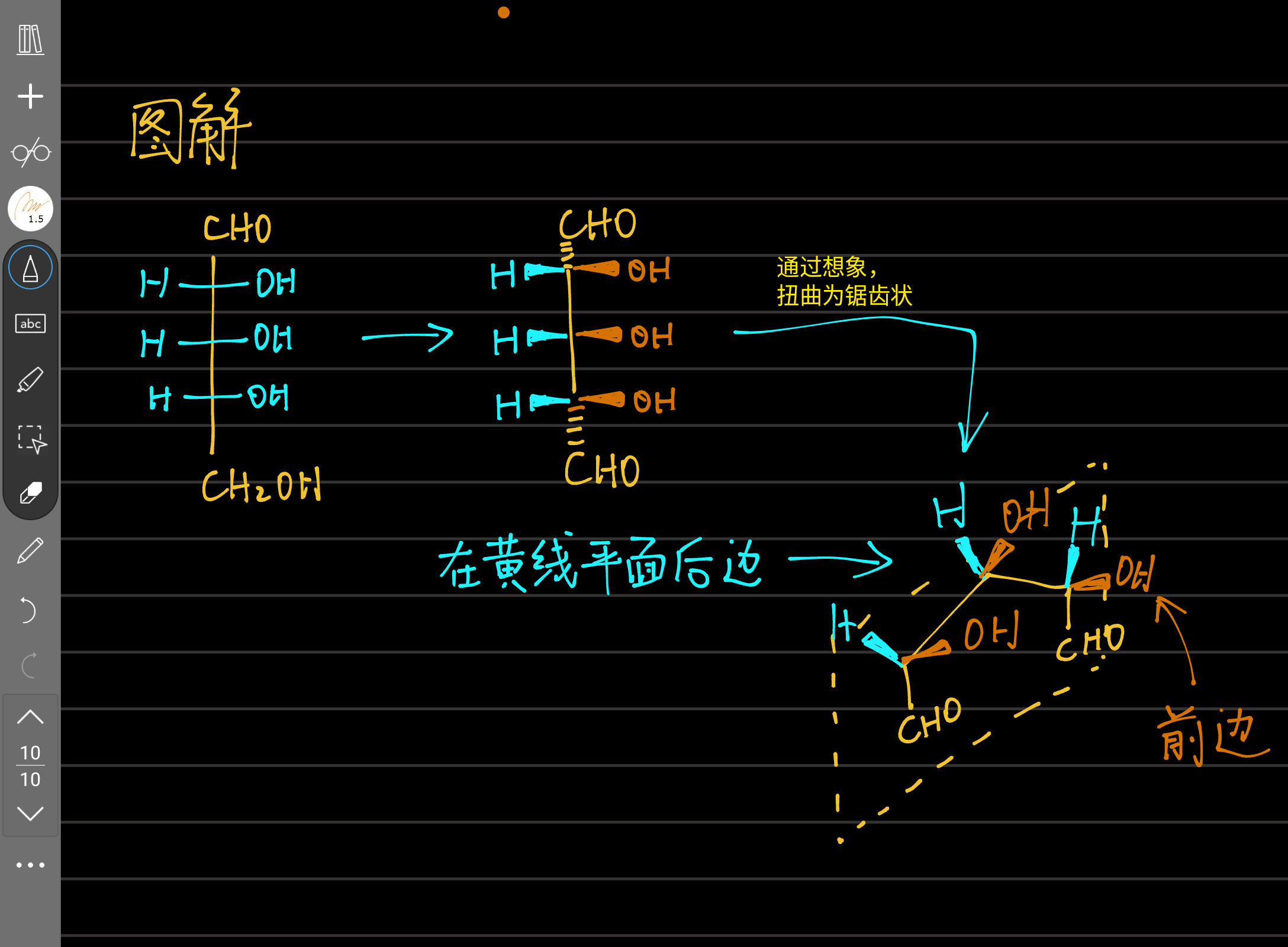 Screenshot_20250726-172213.png