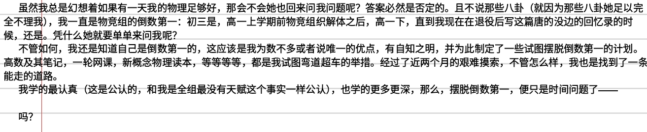 Screenshot_2025-07-26-19-22-21-384.jpg