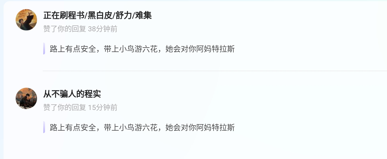 Screenshot_2025-07-26-05-48-35-842.jpg