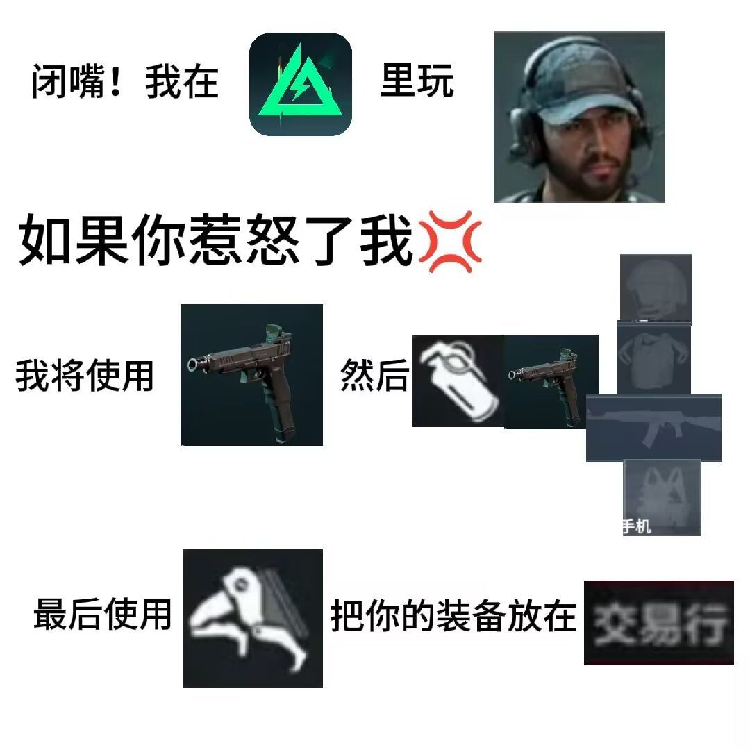 1753247598577.jpg