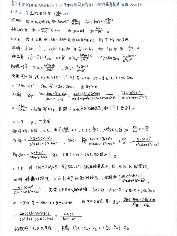 57aa7058ccbf6c8102816edbfa3eb13533fa407c.jpg