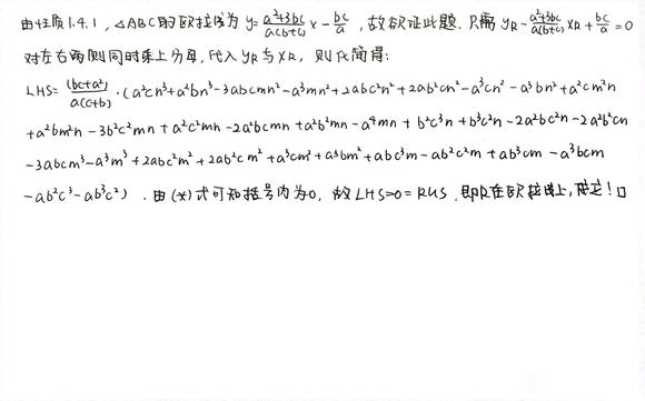 4cfe867f9e2f07084a281a34af24b899a901f2fa.jpg