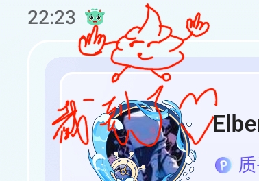 Screenshot_2025-07-19-22-23-11-587.jpg