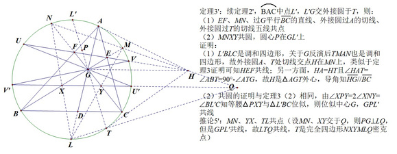 e6dd41fe9925bc31287f9b2752df8db1cb13701c.jpg